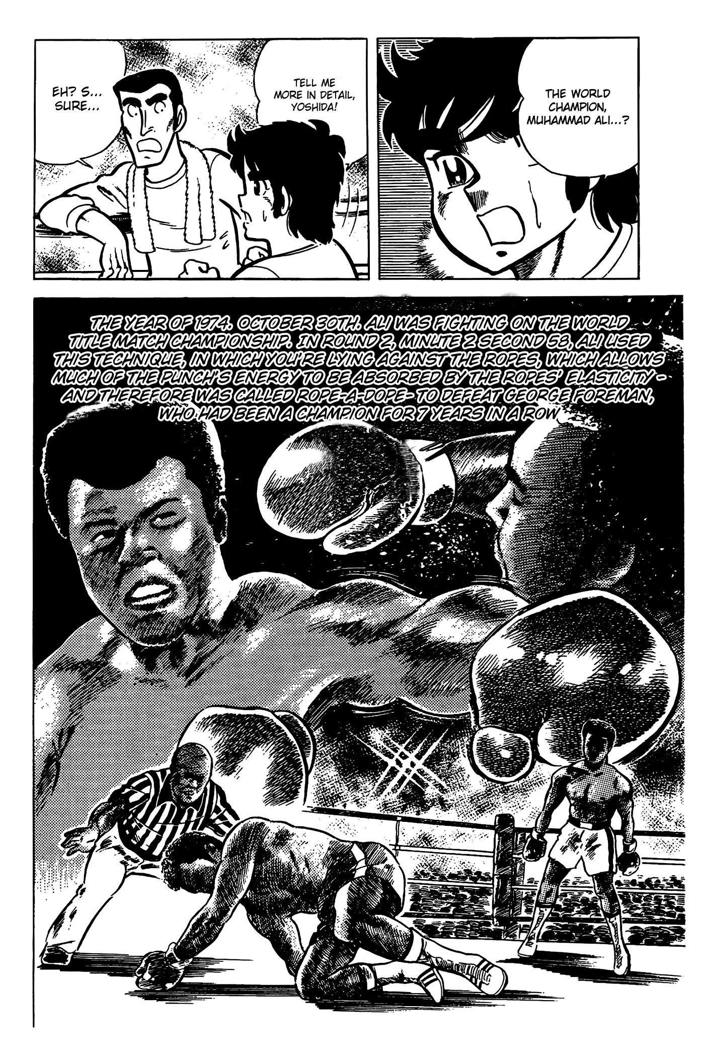 Ring ni Kakero chapter 18 page 21