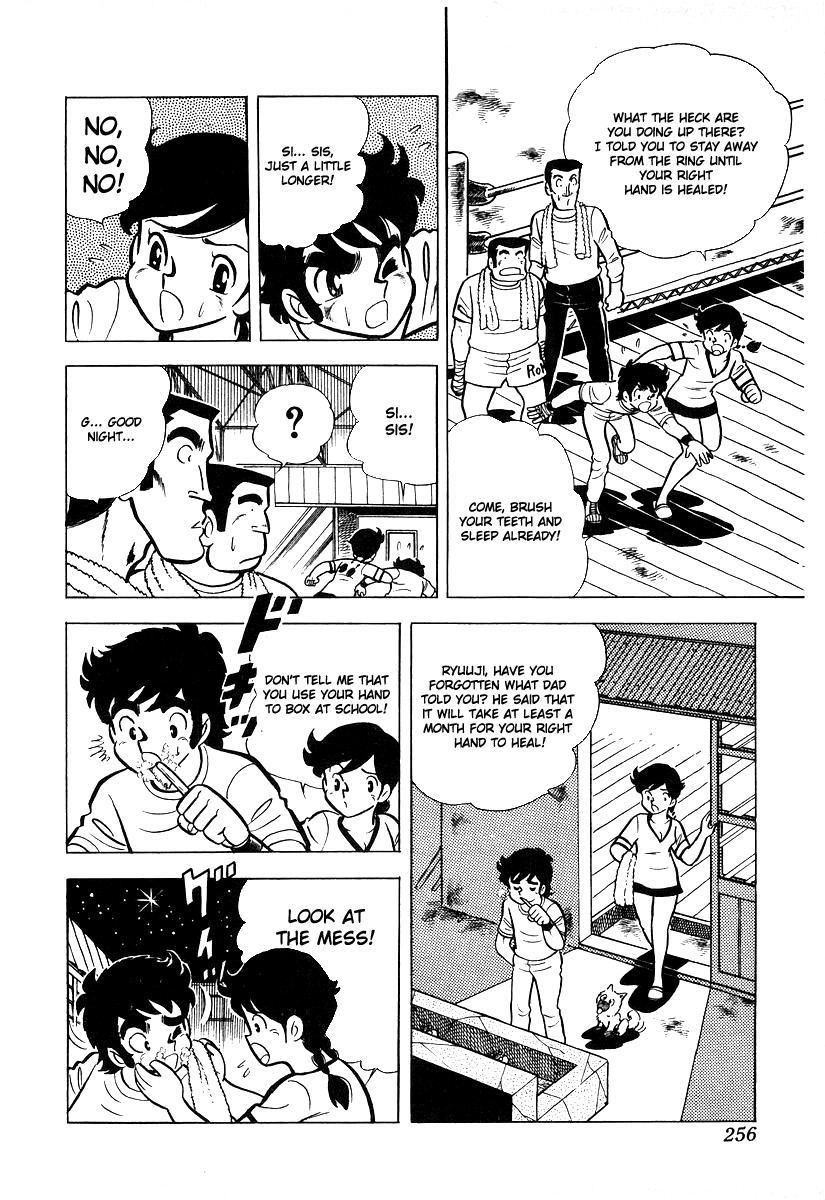 Ring ni Kakero chapter 18 page 23