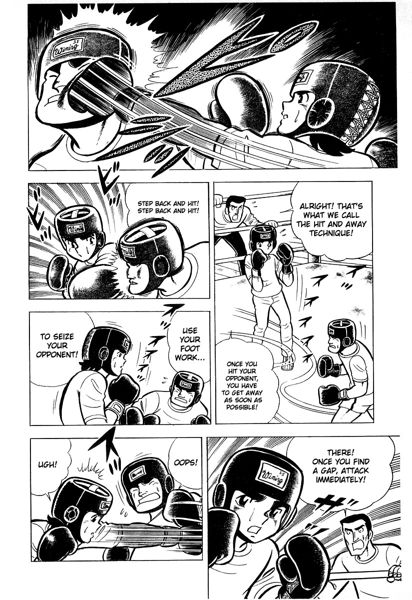 Ring ni Kakero chapter 18 page 27