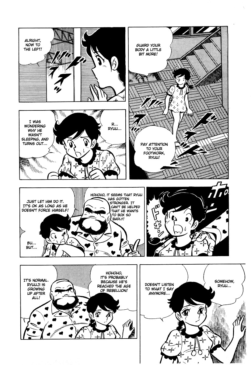 Ring ni Kakero chapter 18 page 29