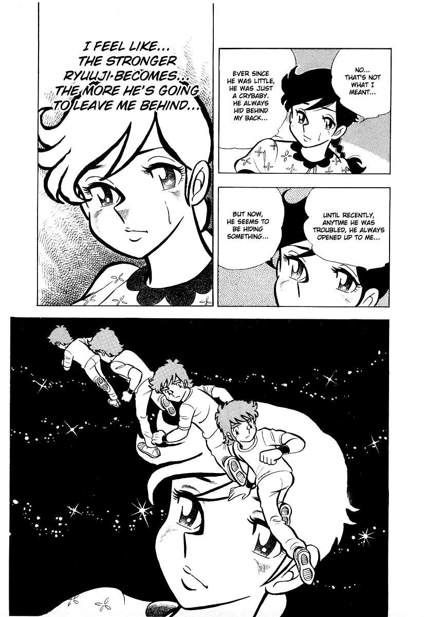 Ring ni Kakero chapter 18 page 30