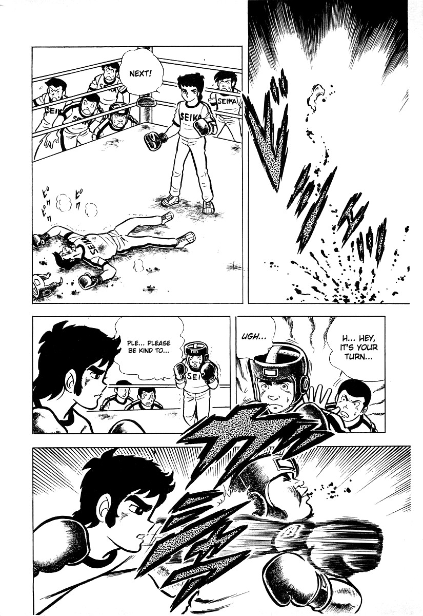 Ring ni Kakero chapter 18 page 31