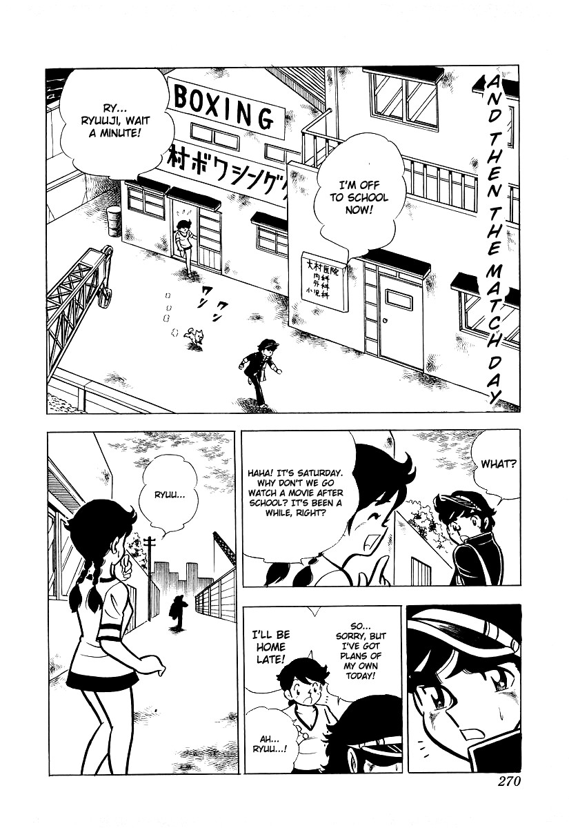 Ring ni Kakero chapter 18 page 37