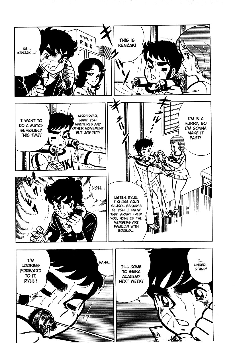 Ring ni Kakero chapter 18 page 9