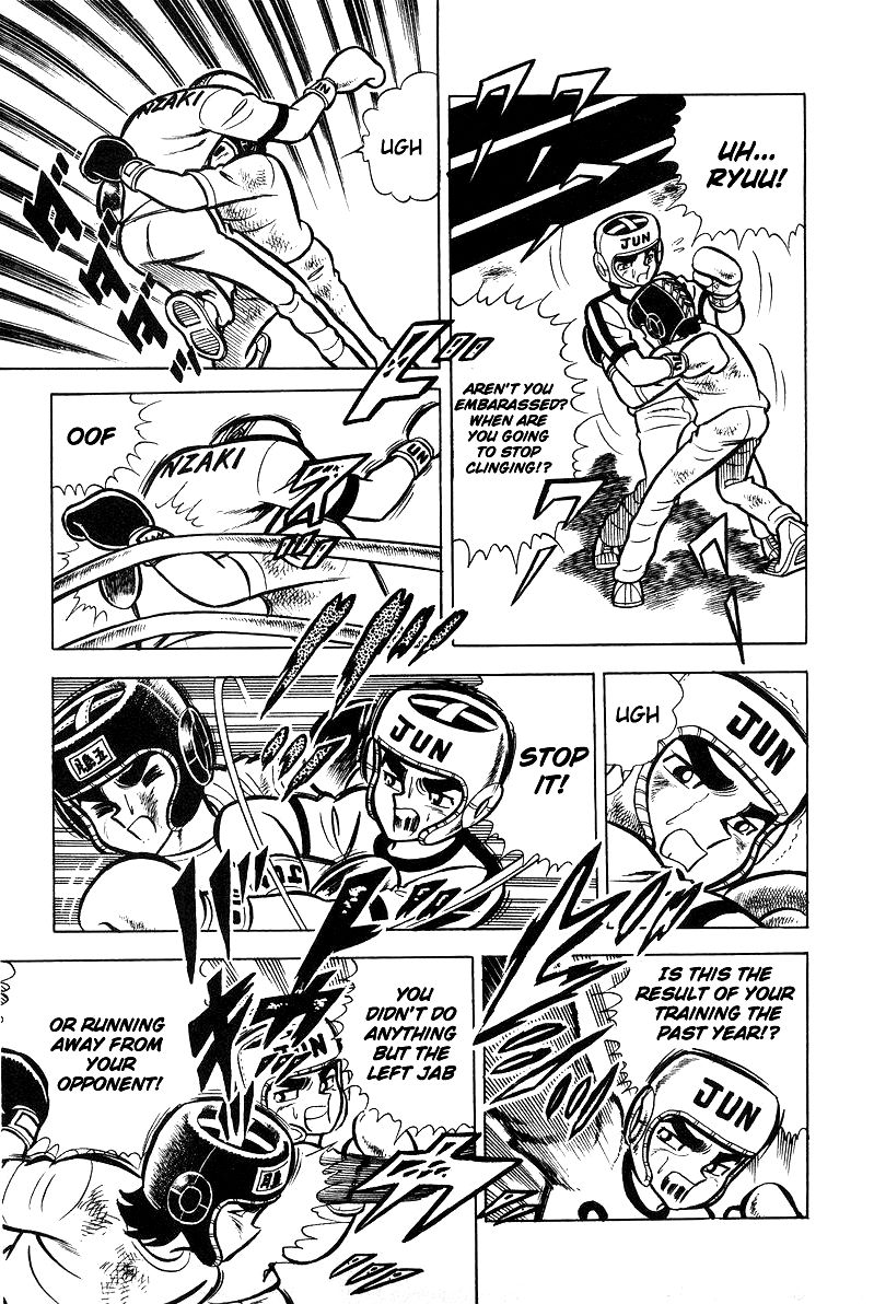 Ring ni Kakero chapter 19 page 26