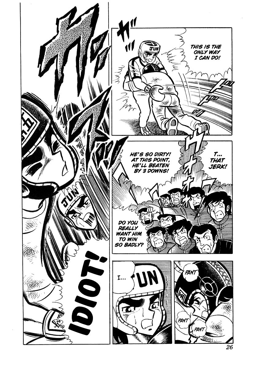 Ring ni Kakero chapter 19 page 29