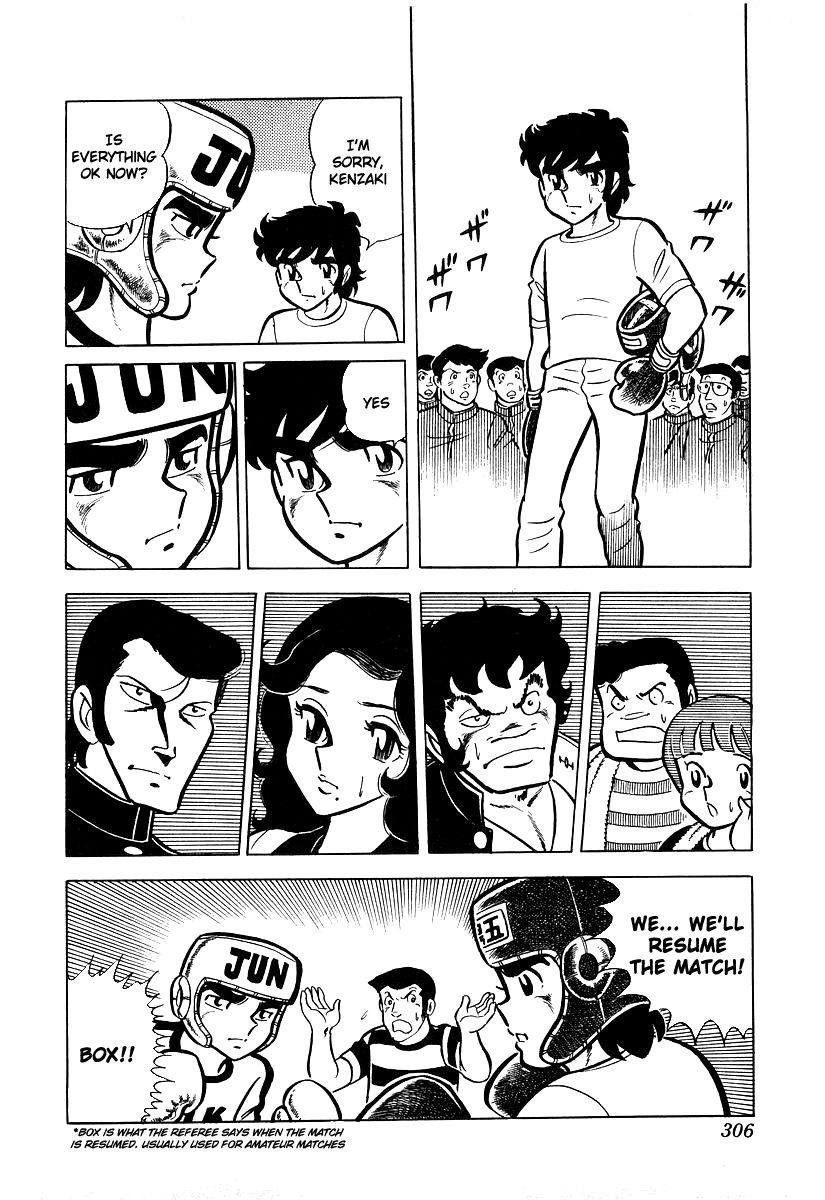 Ring ni Kakero chapter 19 page 35