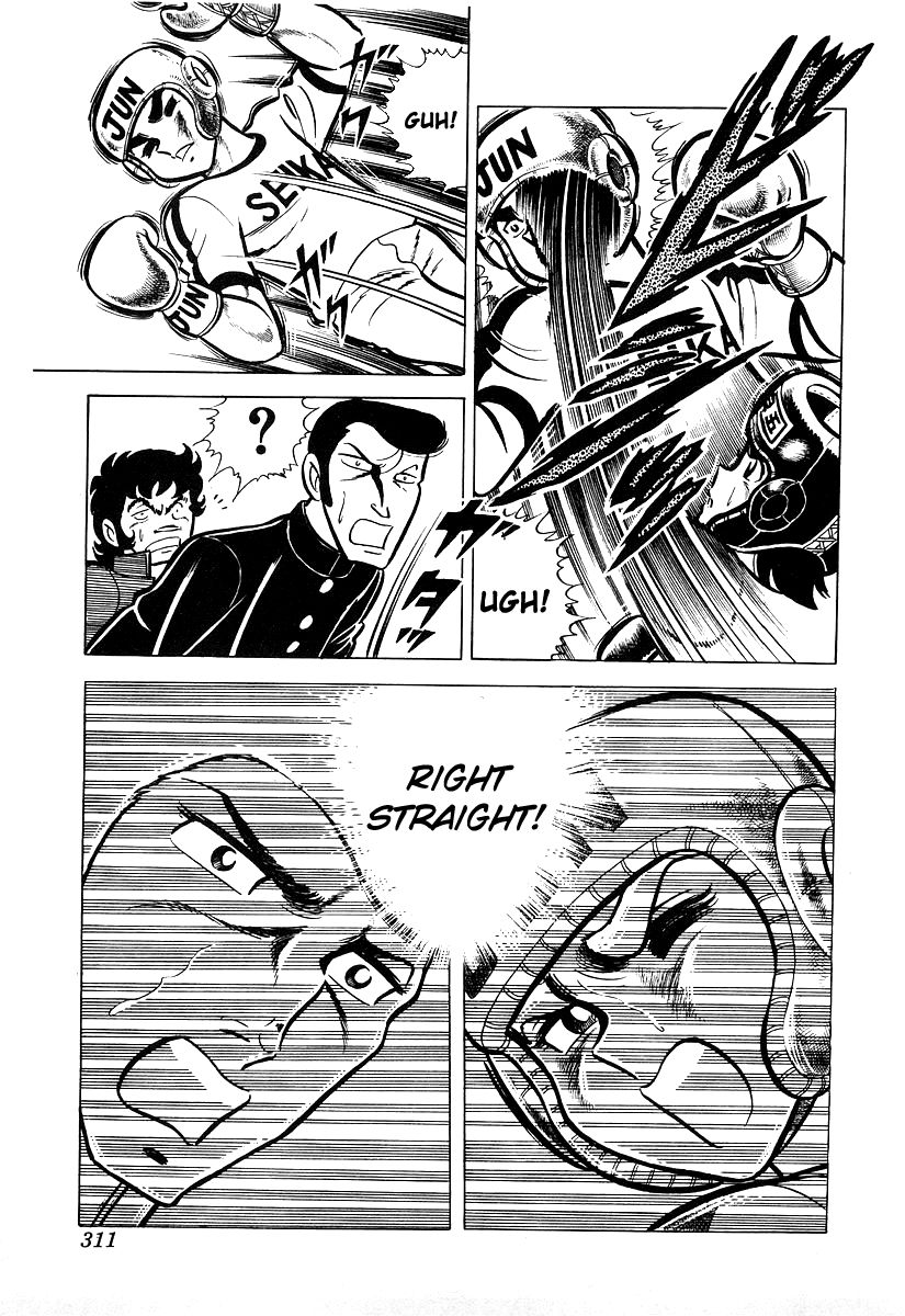 Ring ni Kakero chapter 19 page 40