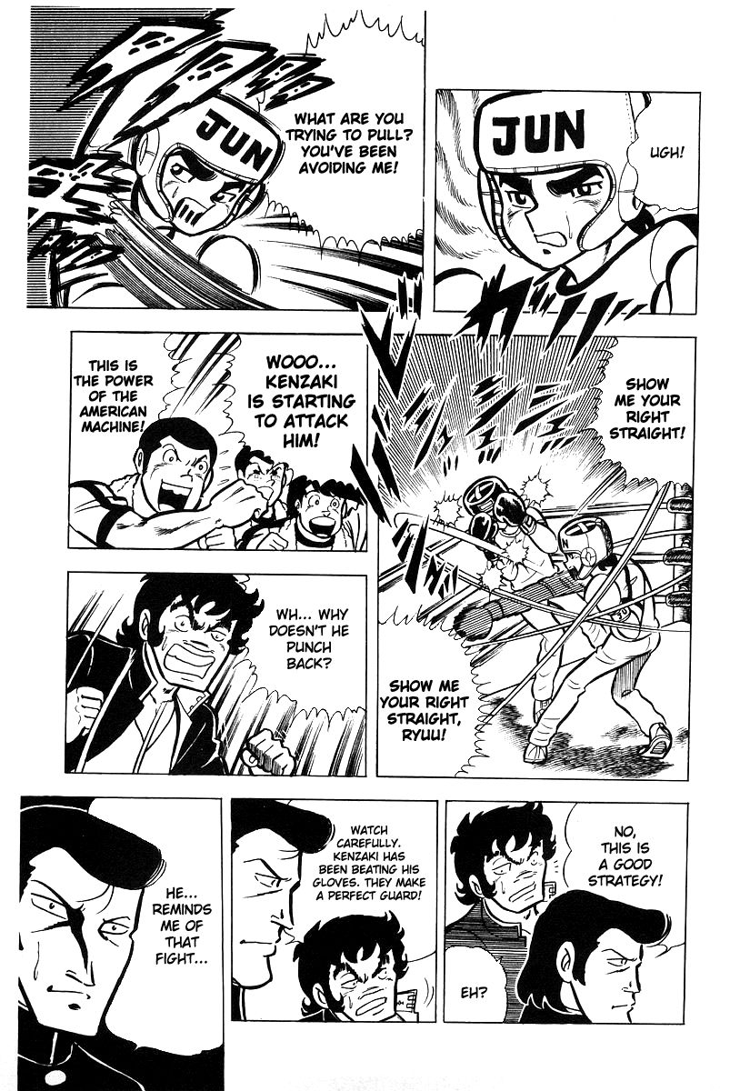 Ring ni Kakero chapter 19 page 48