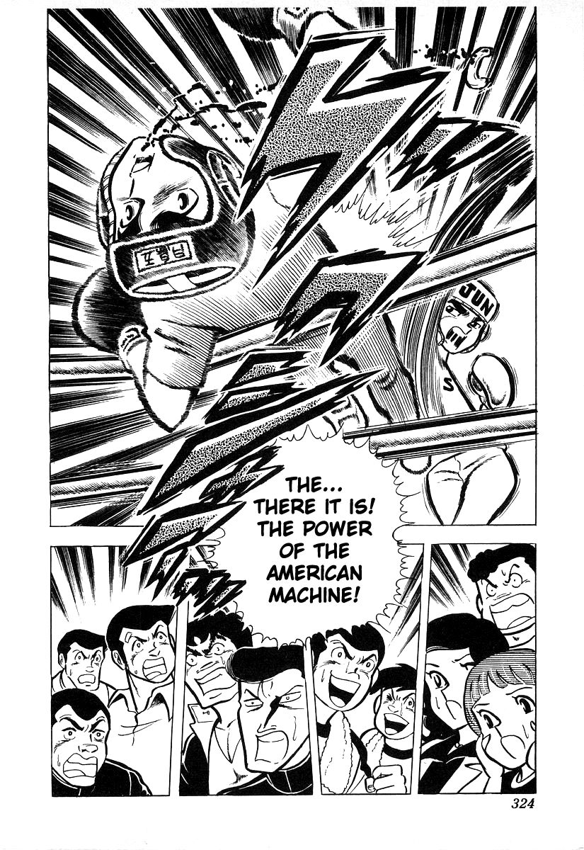 Ring ni Kakero chapter 19 page 53