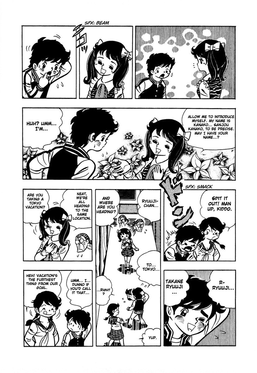 Ring ni Kakero chapter 2 page 10