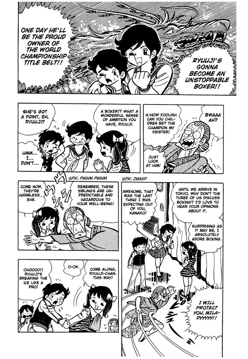 Ring ni Kakero chapter 2 page 11