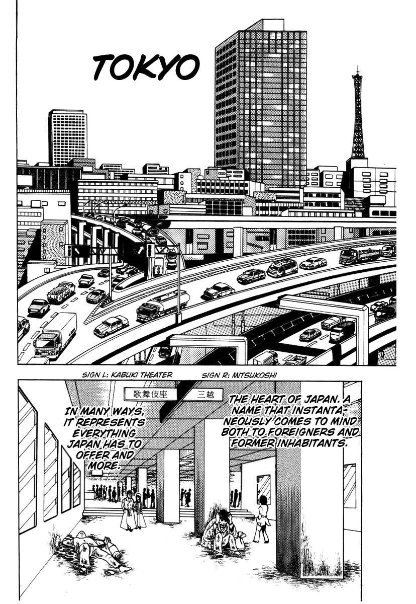 Ring ni Kakero chapter 2 page 13