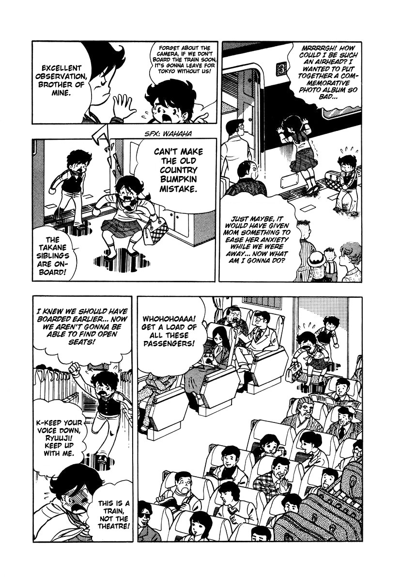 Ring ni Kakero chapter 2 page 2