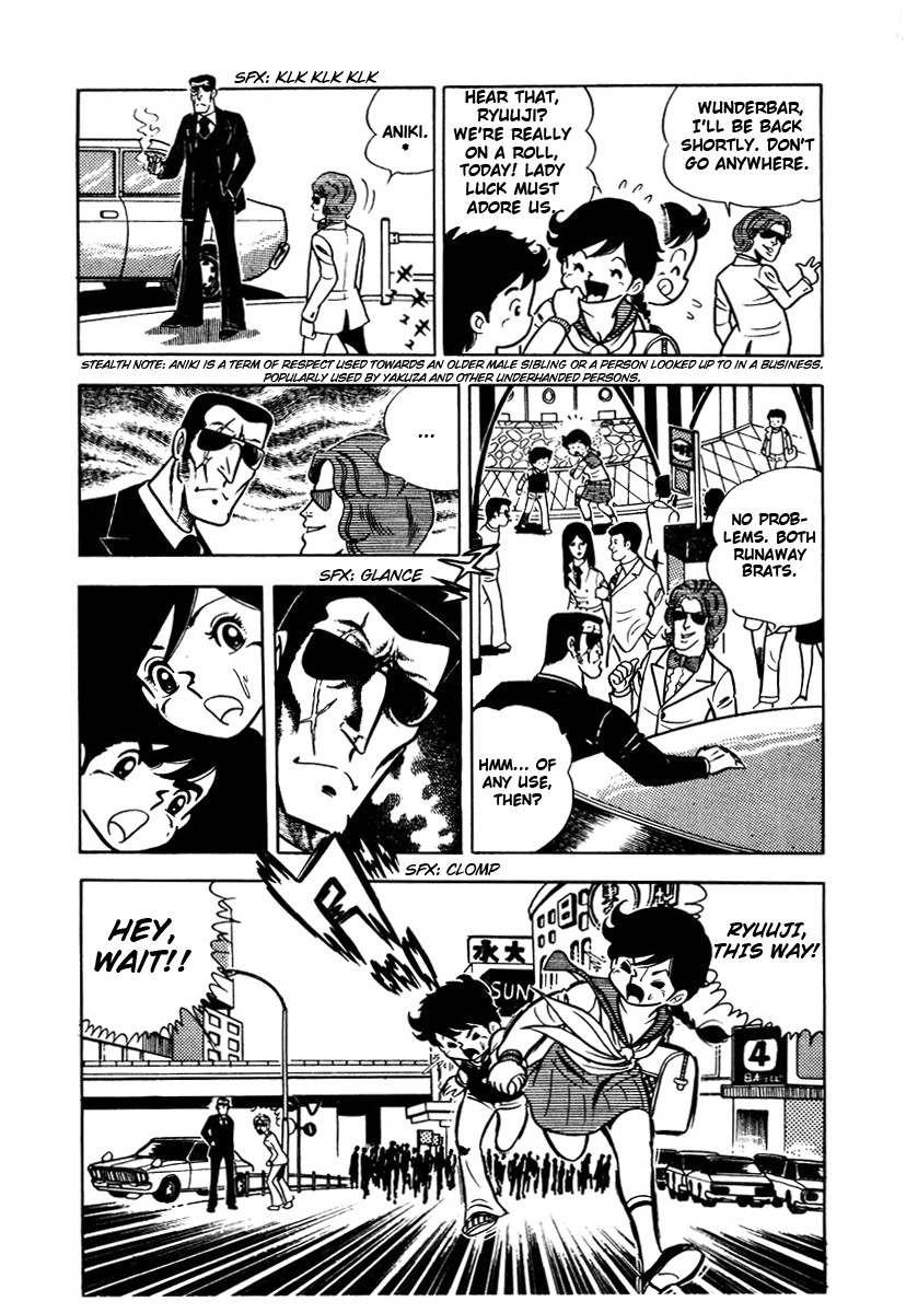 Ring ni Kakero chapter 2 page 21