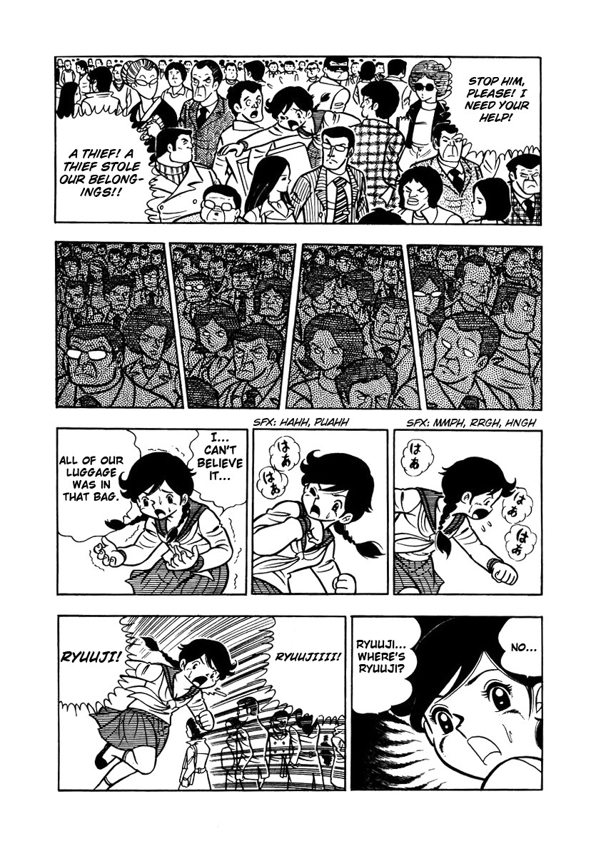 Ring ni Kakero chapter 2 page 24