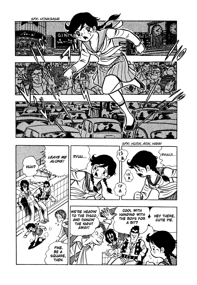 Ring ni Kakero chapter 2 page 27