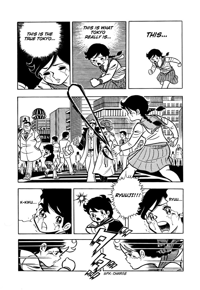 Ring ni Kakero chapter 2 page 28