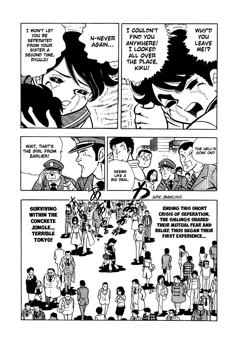 Ring ni Kakero chapter 2 page 30