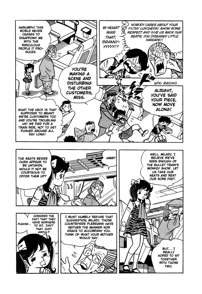 Ring ni Kakero chapter 2 page 6