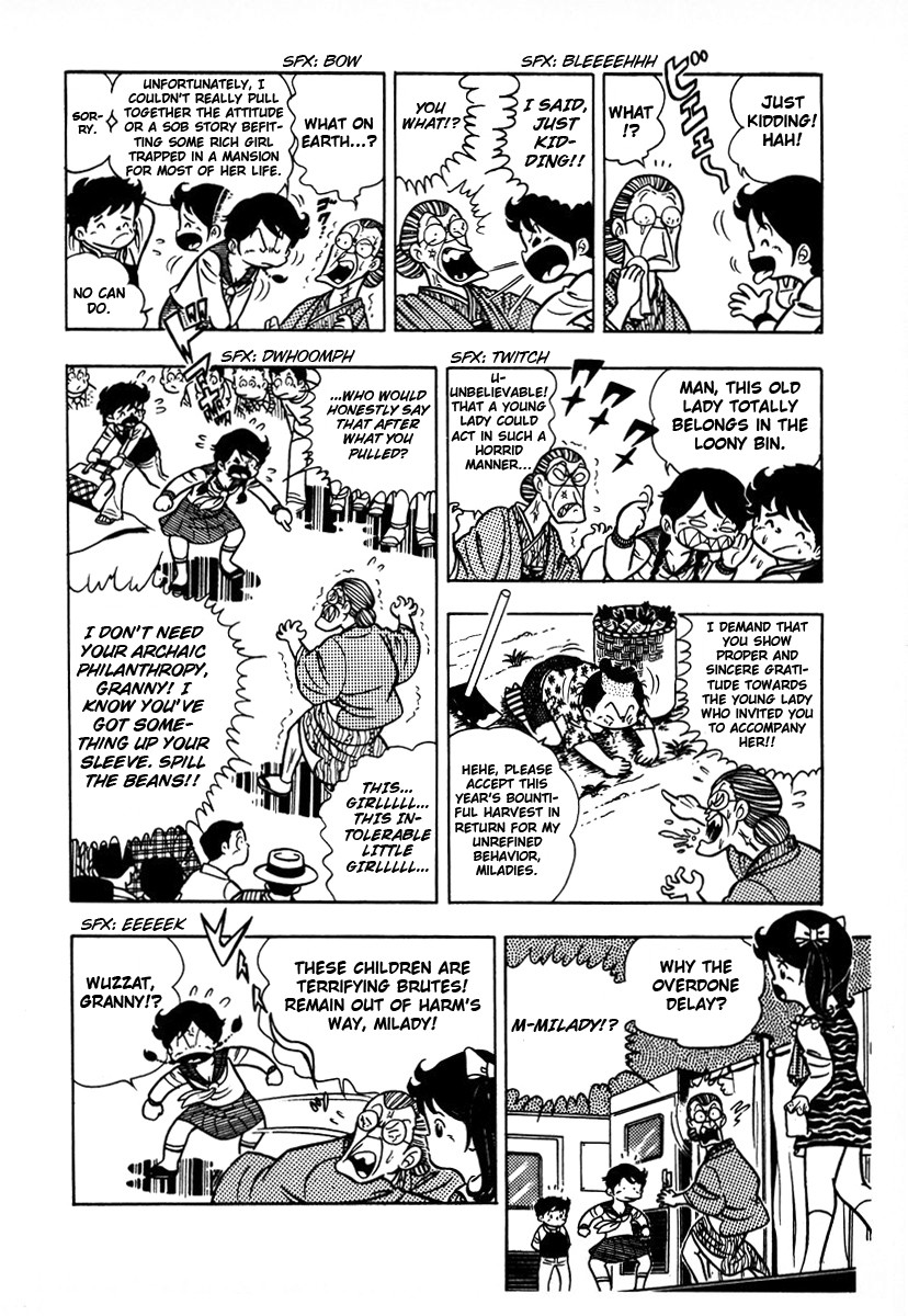 Ring ni Kakero chapter 2 page 9