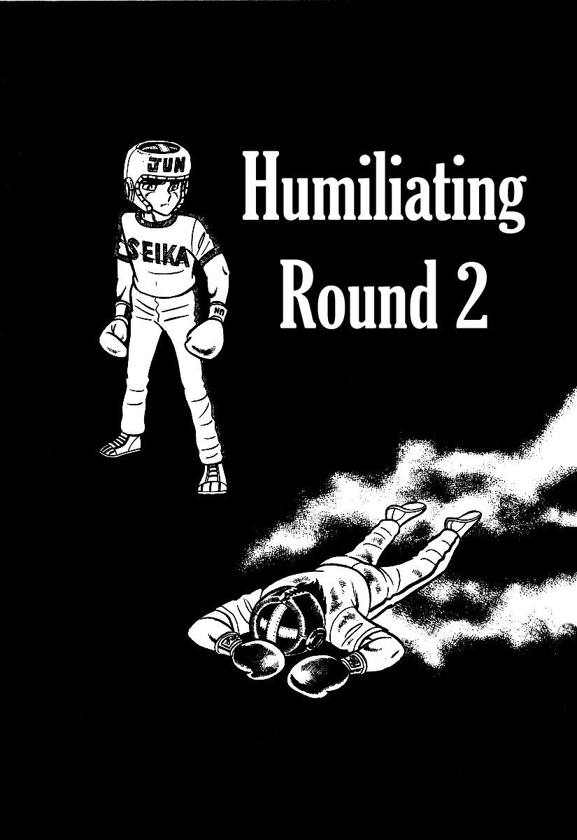 Ring ni Kakero chapter 20 page 11