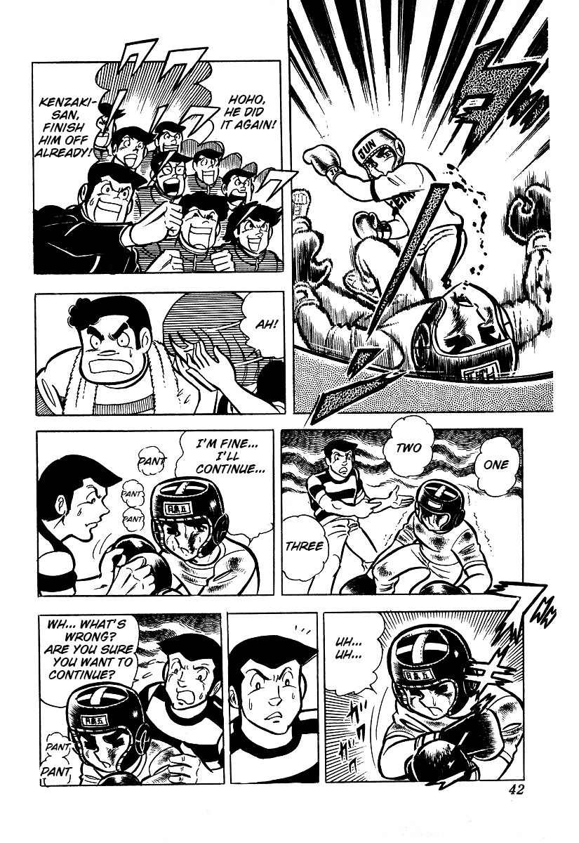 Ring ni Kakero chapter 21 page 15