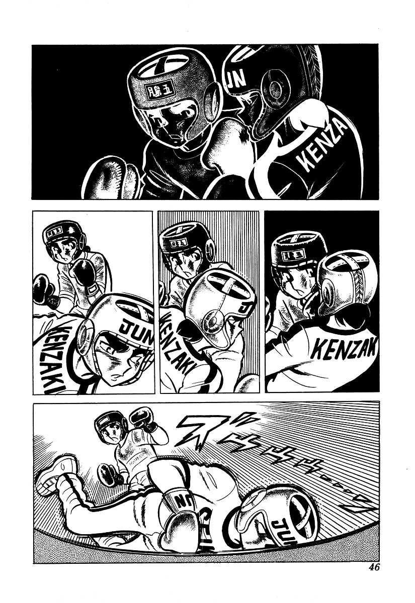 Ring ni Kakero chapter 21 page 19