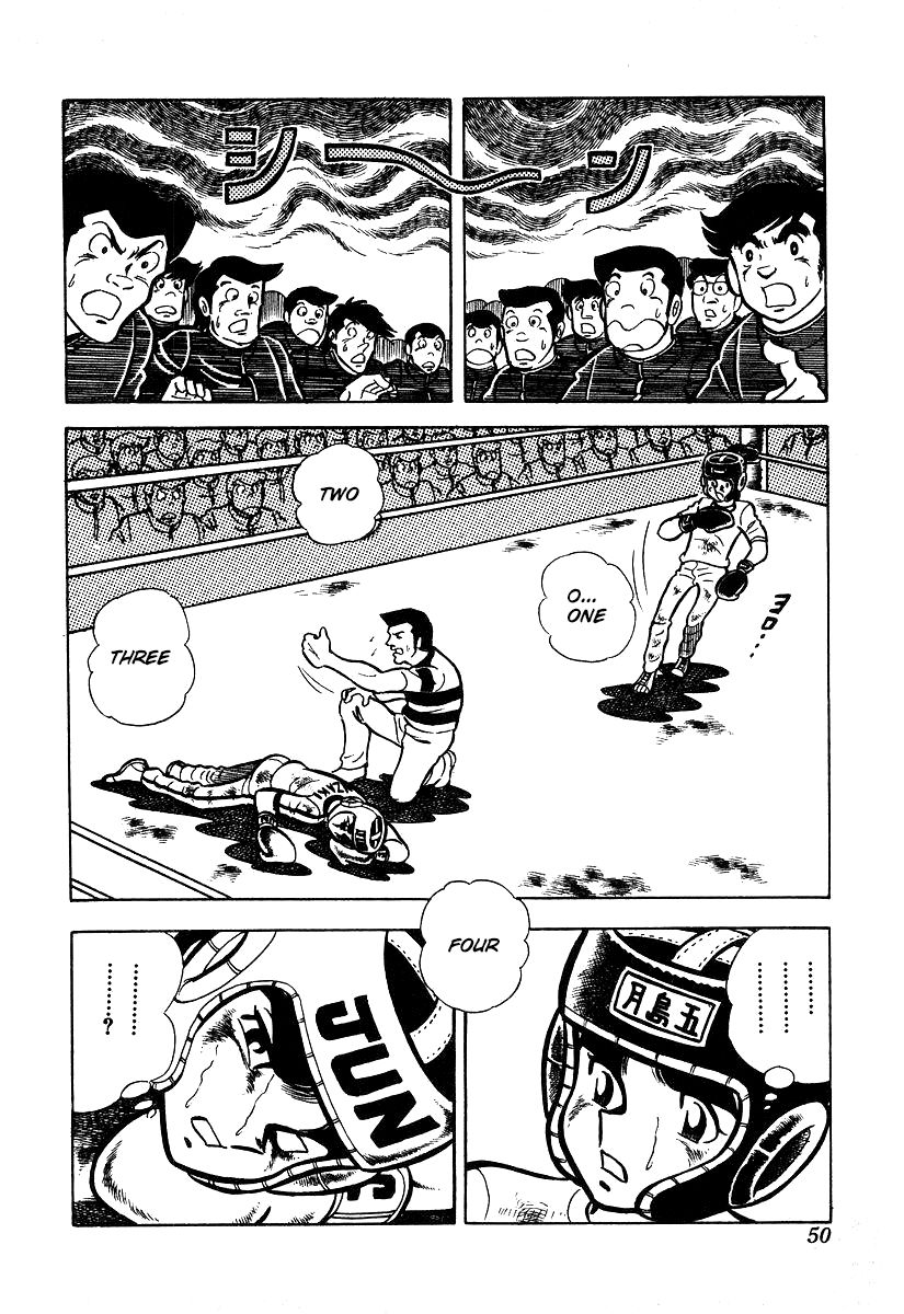 Ring ni Kakero chapter 21 page 24