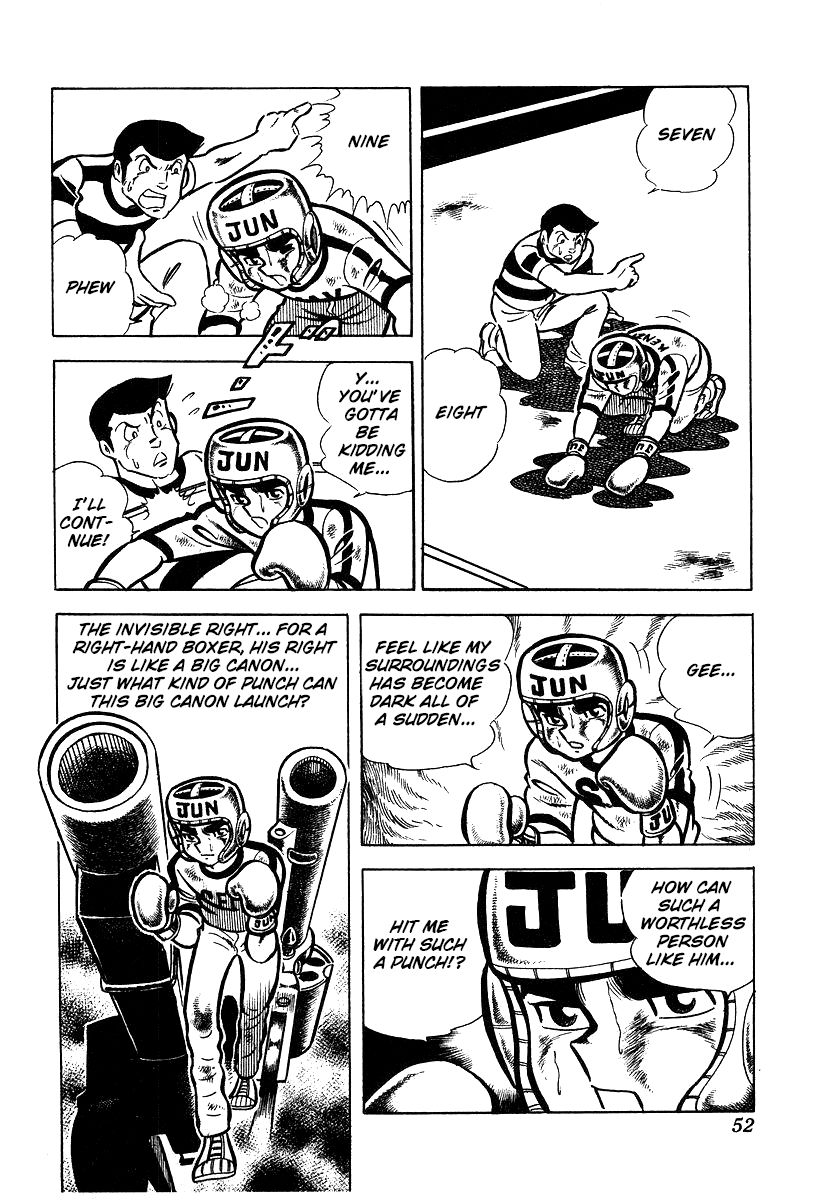 Ring ni Kakero chapter 21 page 26