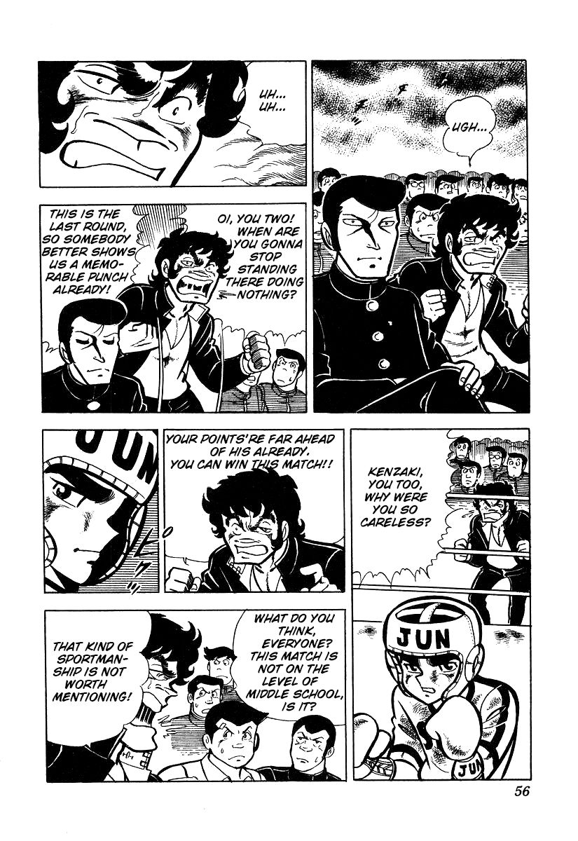 Ring ni Kakero chapter 21 page 30