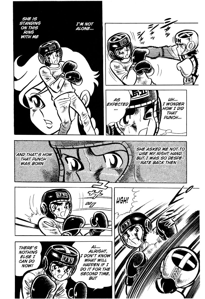 Ring ni Kakero chapter 21 page 32