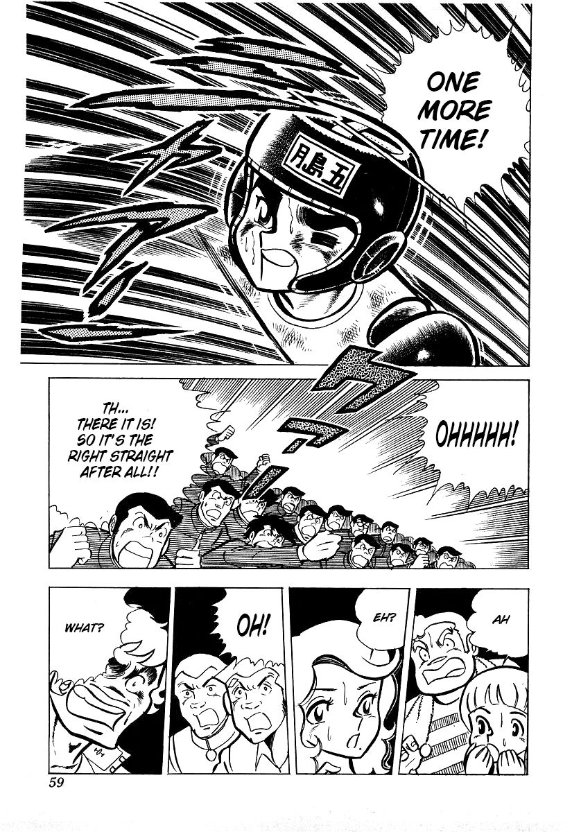 Ring ni Kakero chapter 21 page 33