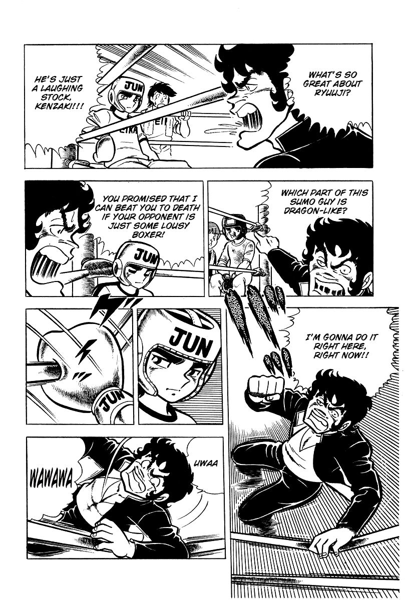 Ring ni Kakero chapter 21 page 9