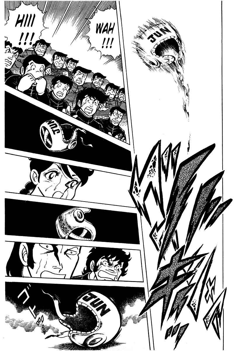 Ring ni Kakero chapter 23 page 13