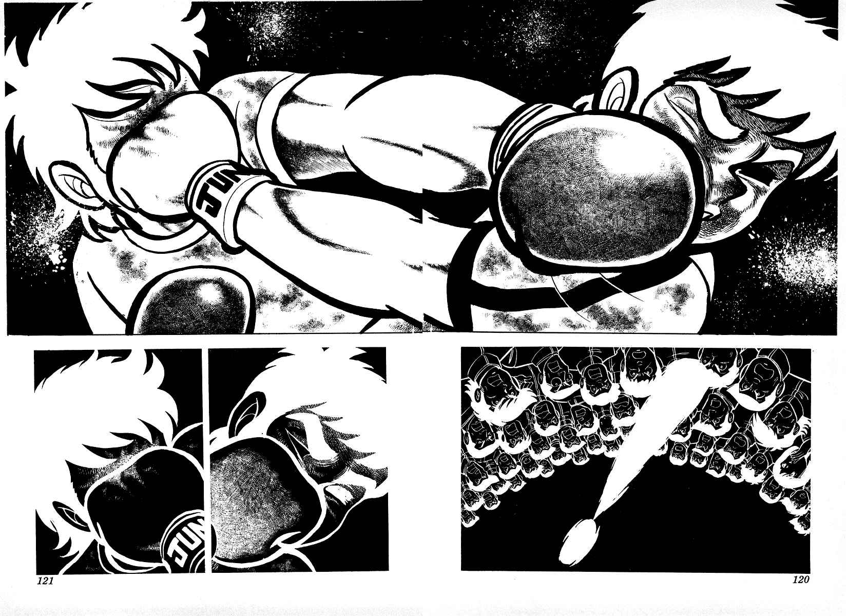 Ring ni Kakero chapter 23 page 14