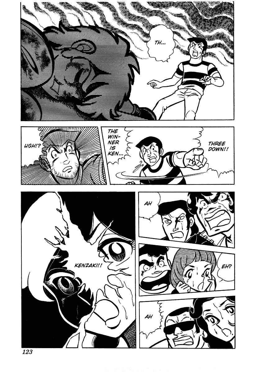 Ring ni Kakero chapter 23 page 16