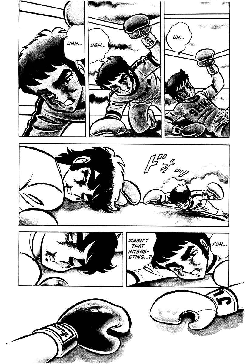 Ring ni Kakero chapter 23 page 19