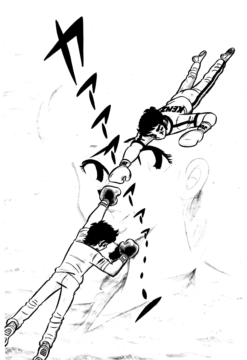 Ring ni Kakero chapter 23 page 20