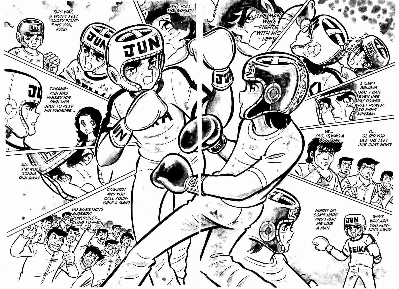 Ring ni Kakero chapter 23 page 26