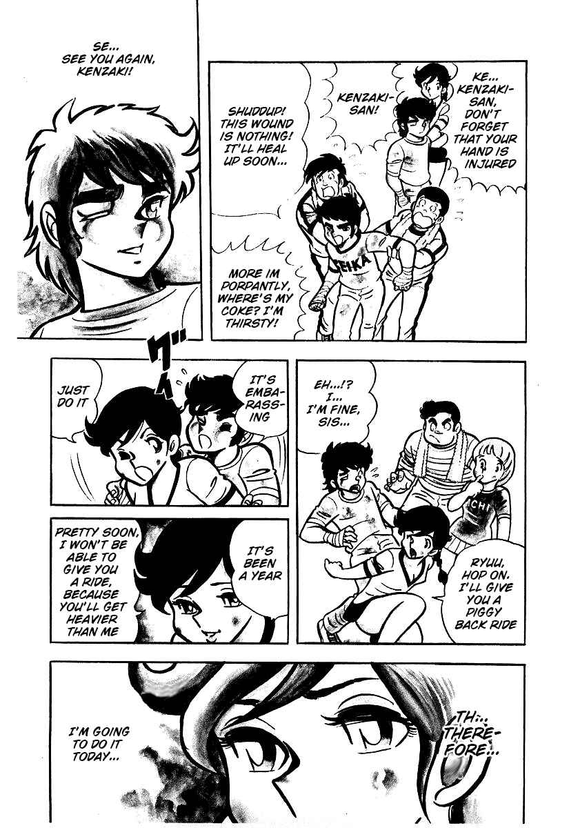 Ring ni Kakero chapter 23 page 30