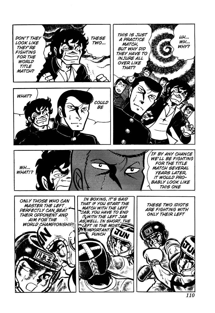 Ring ni Kakero chapter 23 page 4