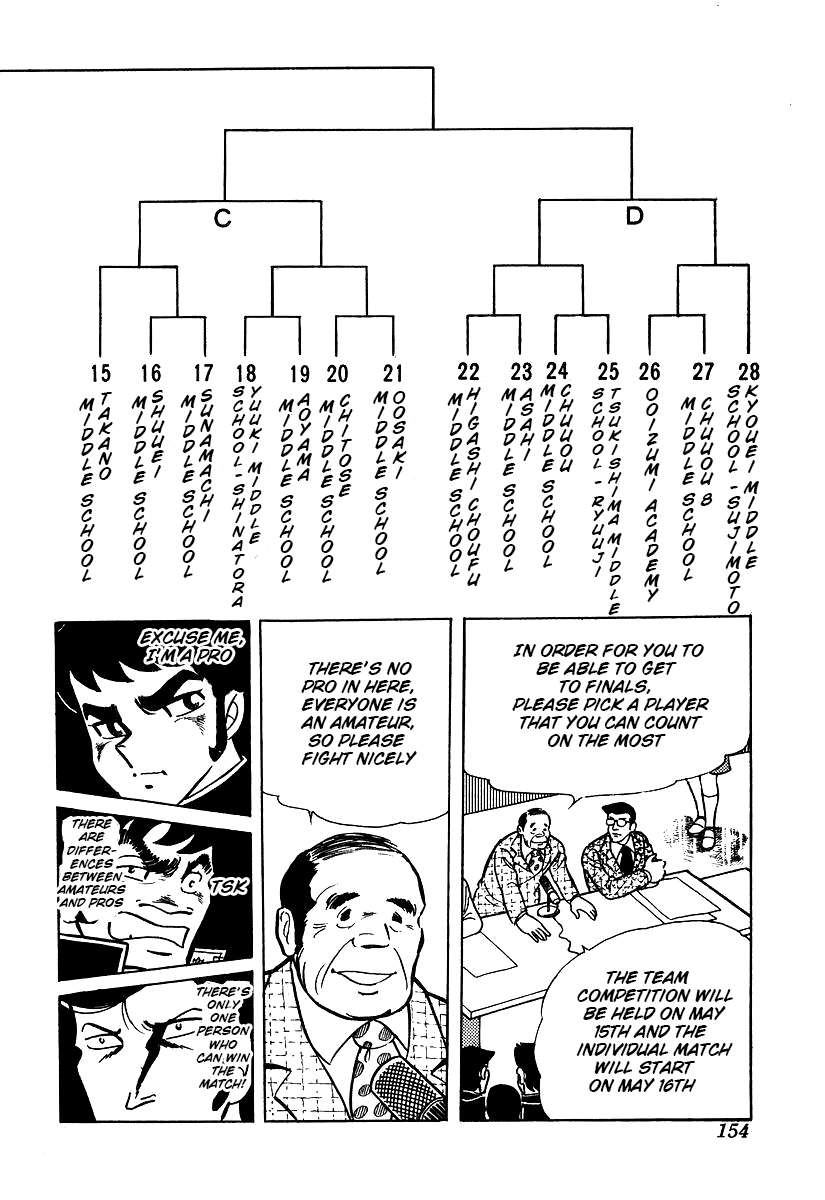 Ring ni Kakero chapter 24 page 12