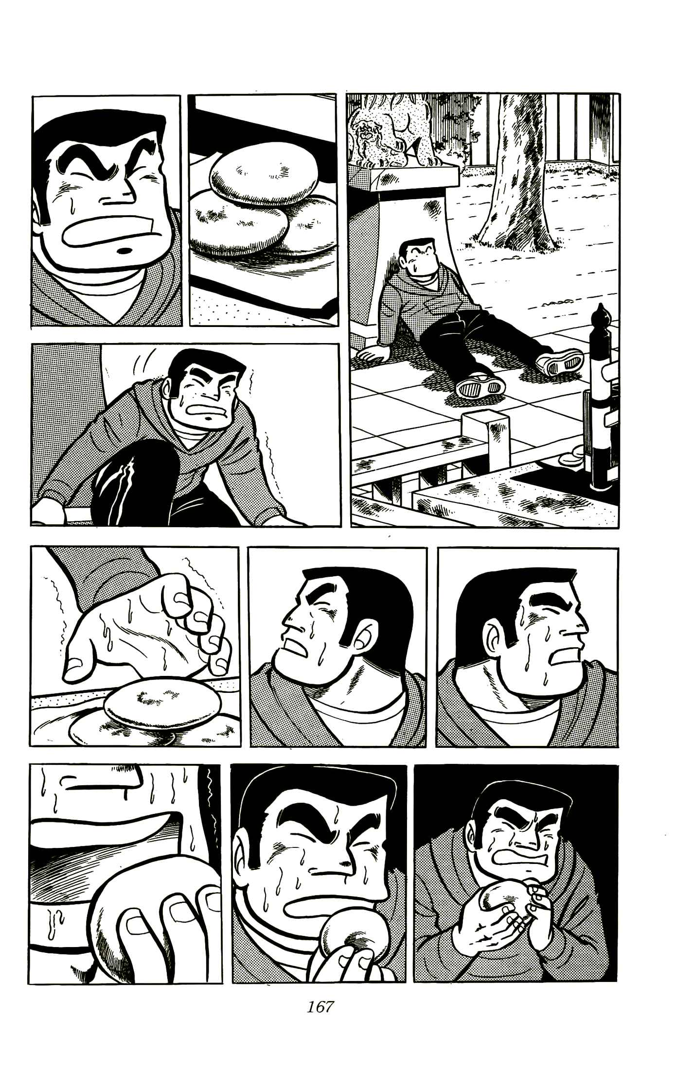 Ring ni Kakero chapter 24 page 27