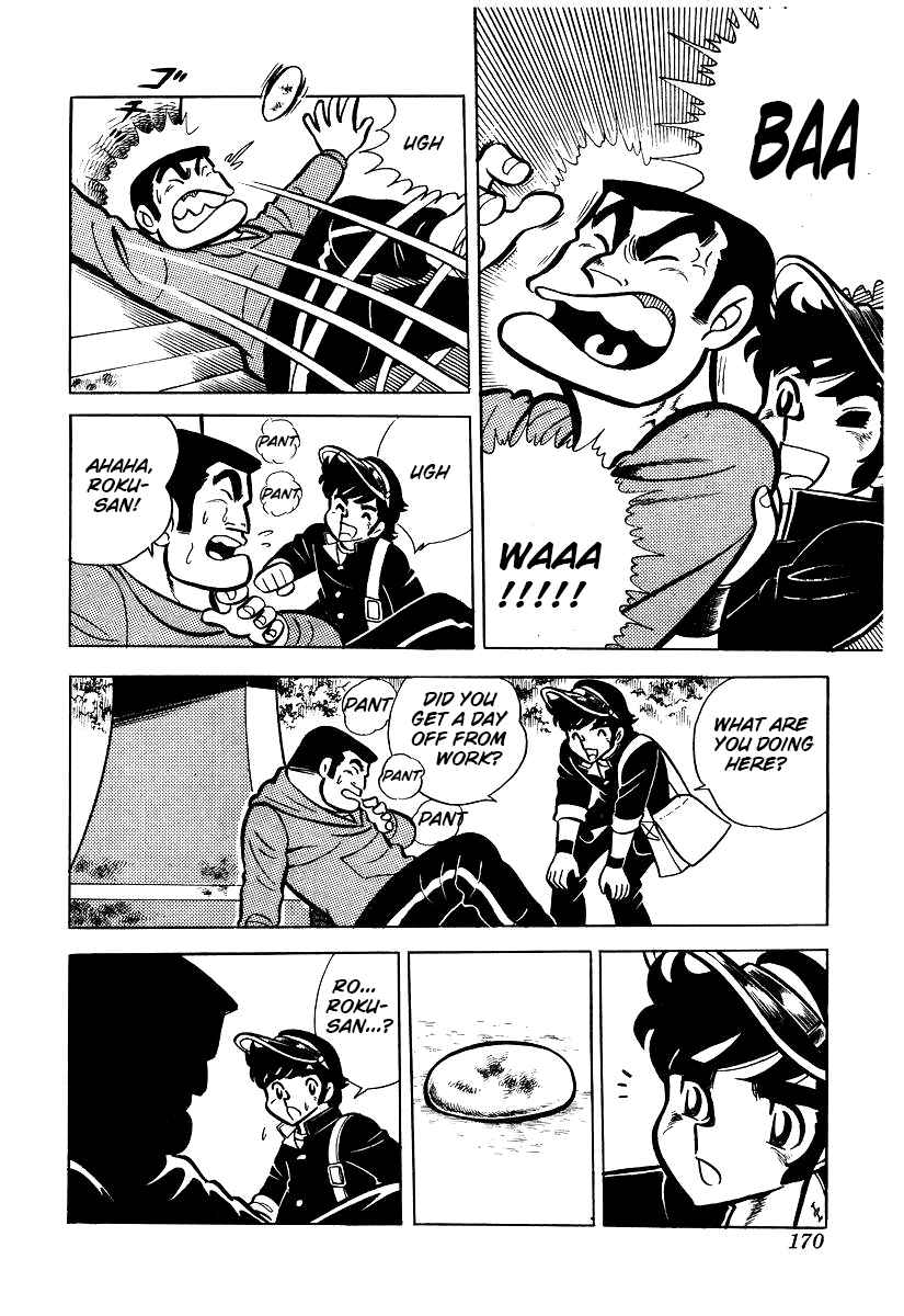 Ring ni Kakero chapter 24 page 28