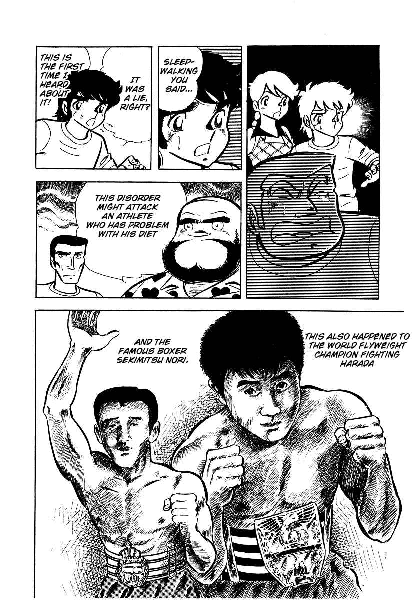 Ring ni Kakero chapter 25 page 26