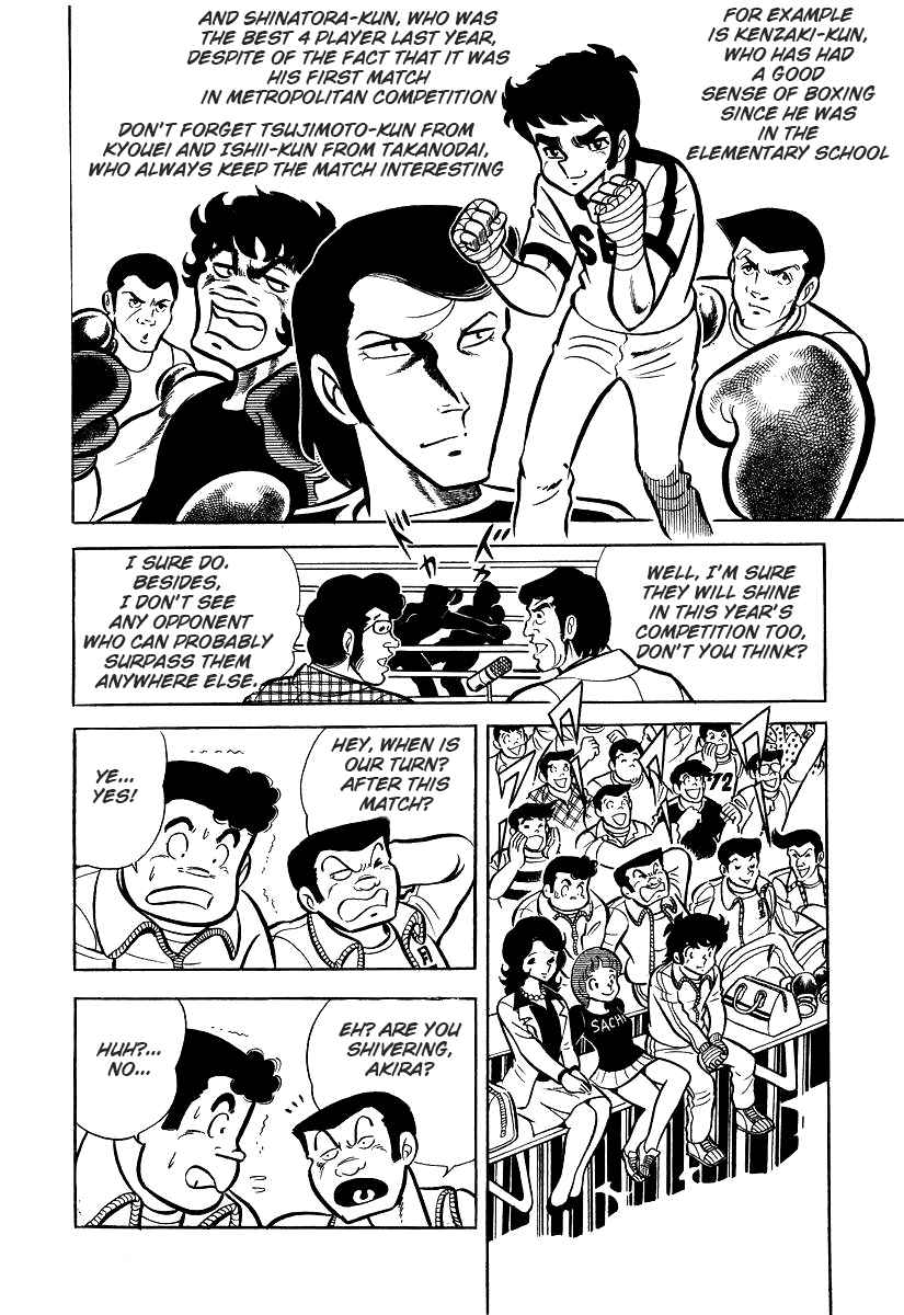 Ring ni Kakero chapter 25 page 40