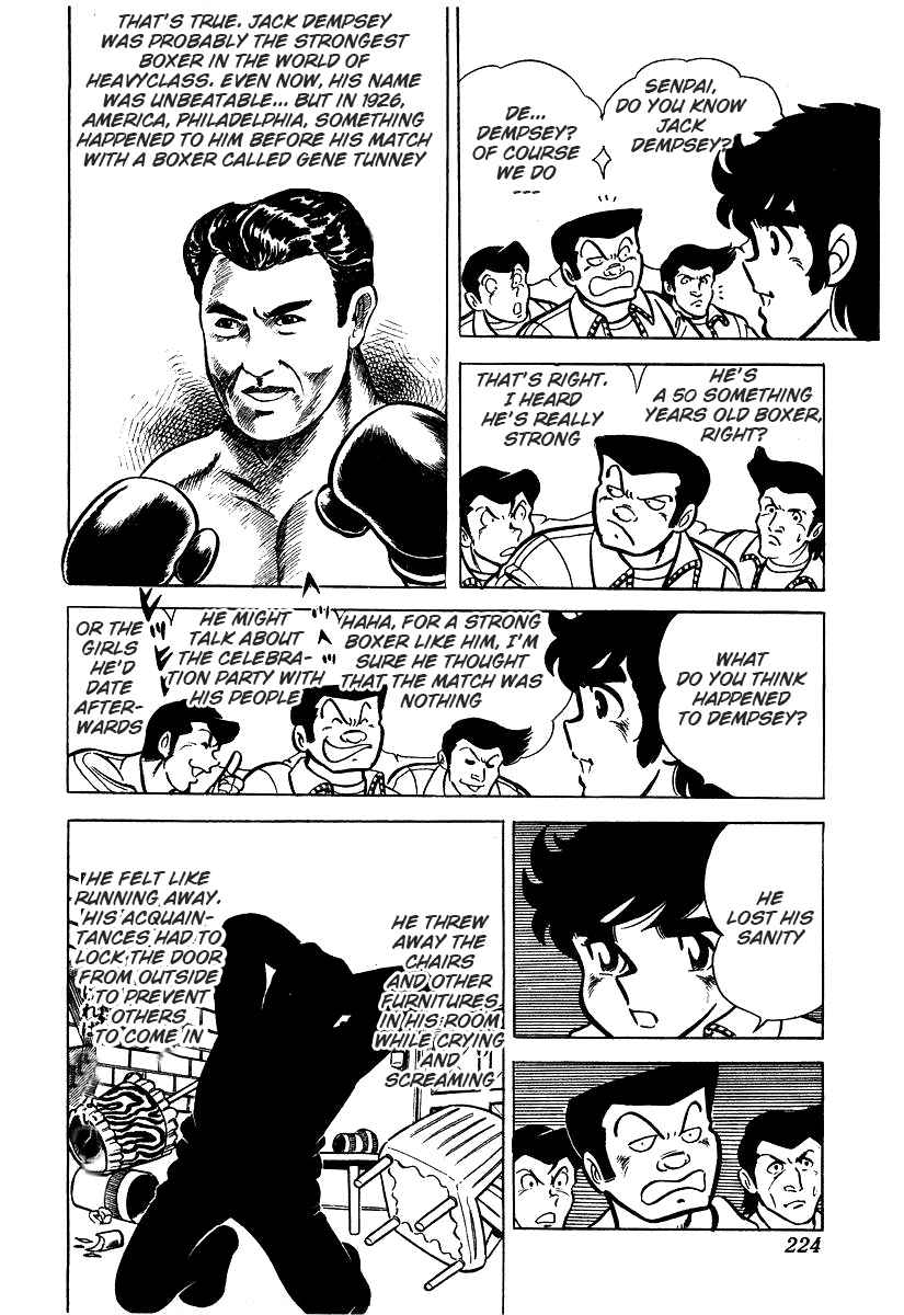 Ring ni Kakero chapter 25 page 42