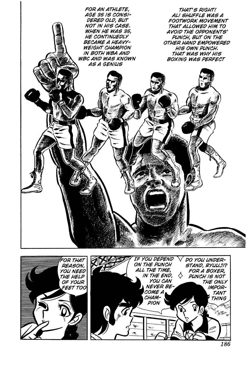 Ring ni Kakero chapter 25 page 6