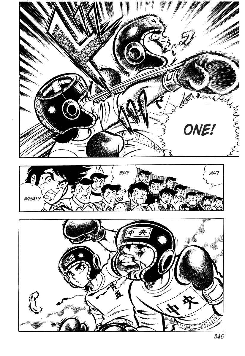 Ring ni Kakero chapter 25 page 64